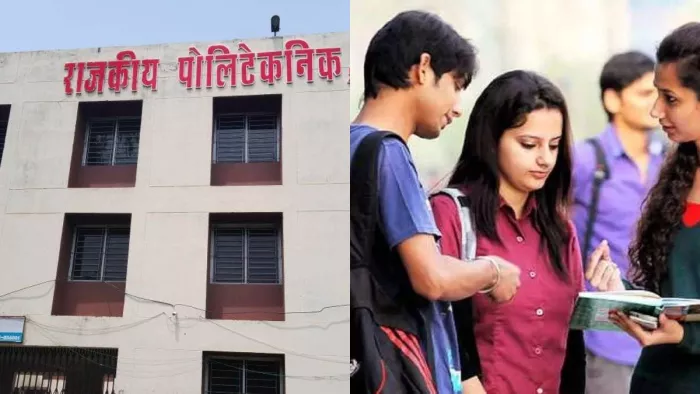 राज्य के पांच पॉलिटेक्निक संस्थानों में बनेंगे इनोवेशन एंड साइंस हब। (सांकेतिक फोटो)