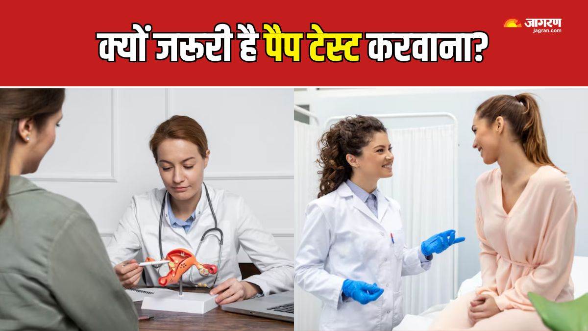 how often should you get a pap smear test and why it is important for women know details