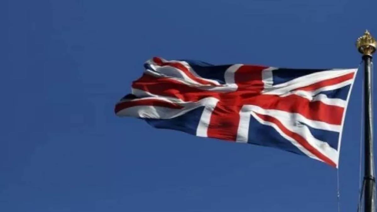 https://www.jagranimages.com/images/newimg/21012025/21_01_2025-uk_23870294.jpg