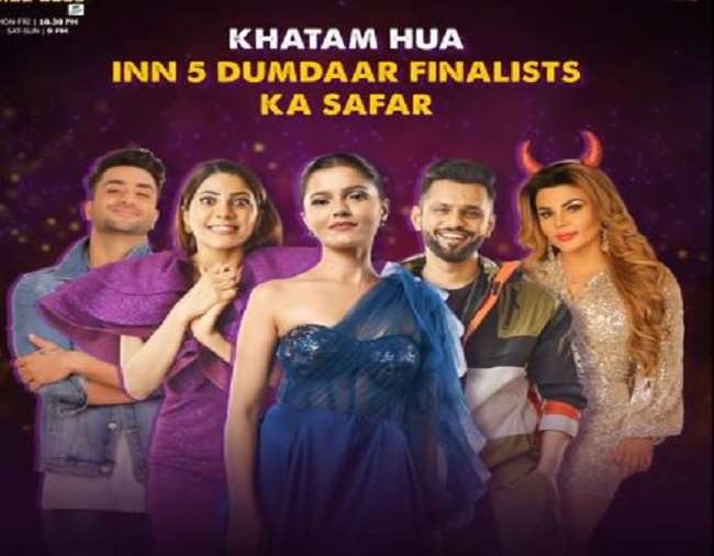'डांस दीवाने' शो में माधुरी दीक्षित जज के तौर पर नजर आएंगीl