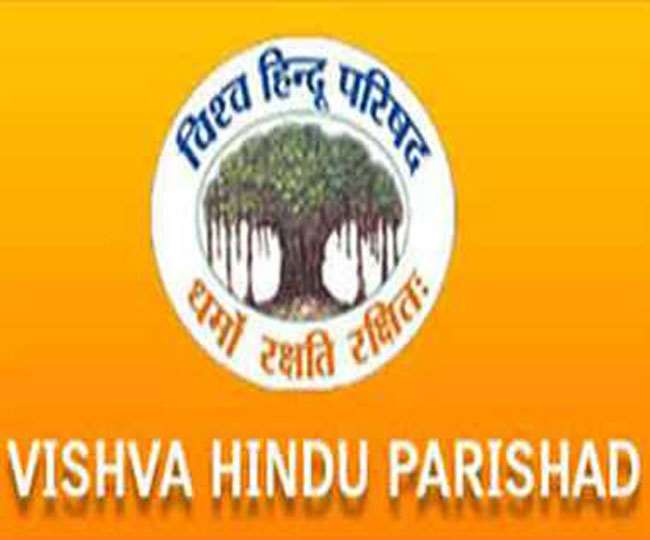 ओडिशा में जलेशपटा कन्याश्रम को उड़ाने की धमकी। फाइल फोटो