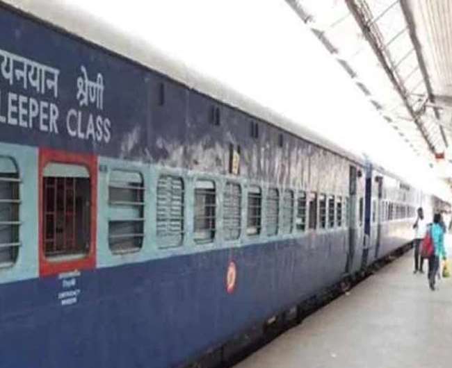 indian railways the number of sleeper and general coaches will be reduced in bhagalpur surat express the number of ac coaches will be increased
