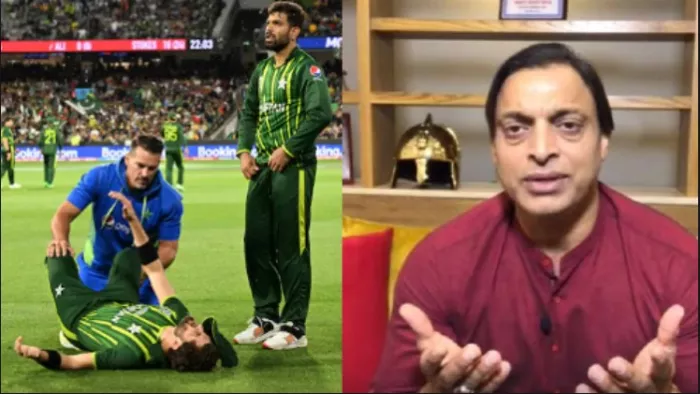 Shoaib Akhtar targeted Shaheen Afridi T20 WC 2022
