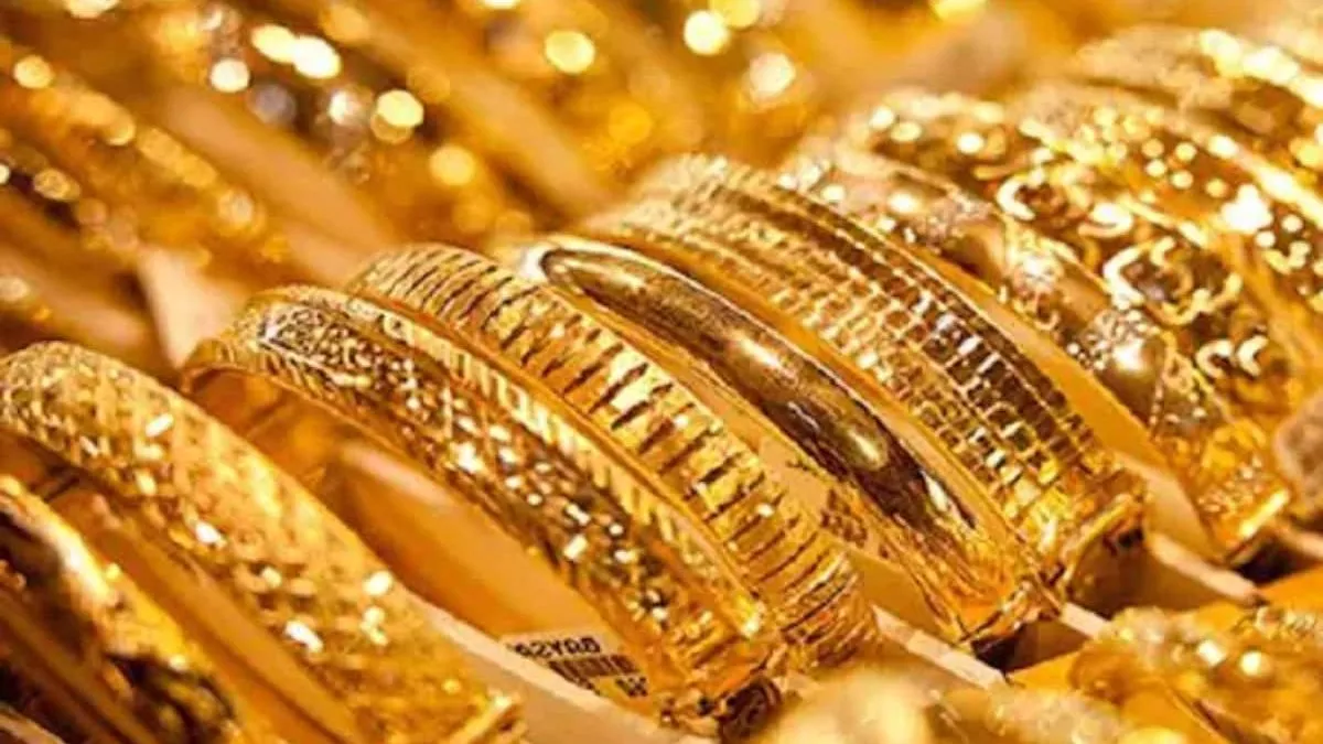 Gold Price Today: सोने की खरीद में आई गिरावट तो लुढ़क गया भाव, आज इतना  सस्ता हुआ गोल्ड - Gold Silver Price Today: Gold Price fall on low demand