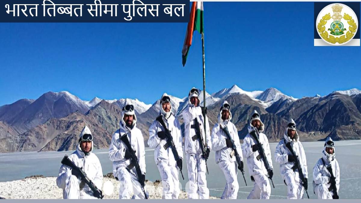 News Article Hero Image