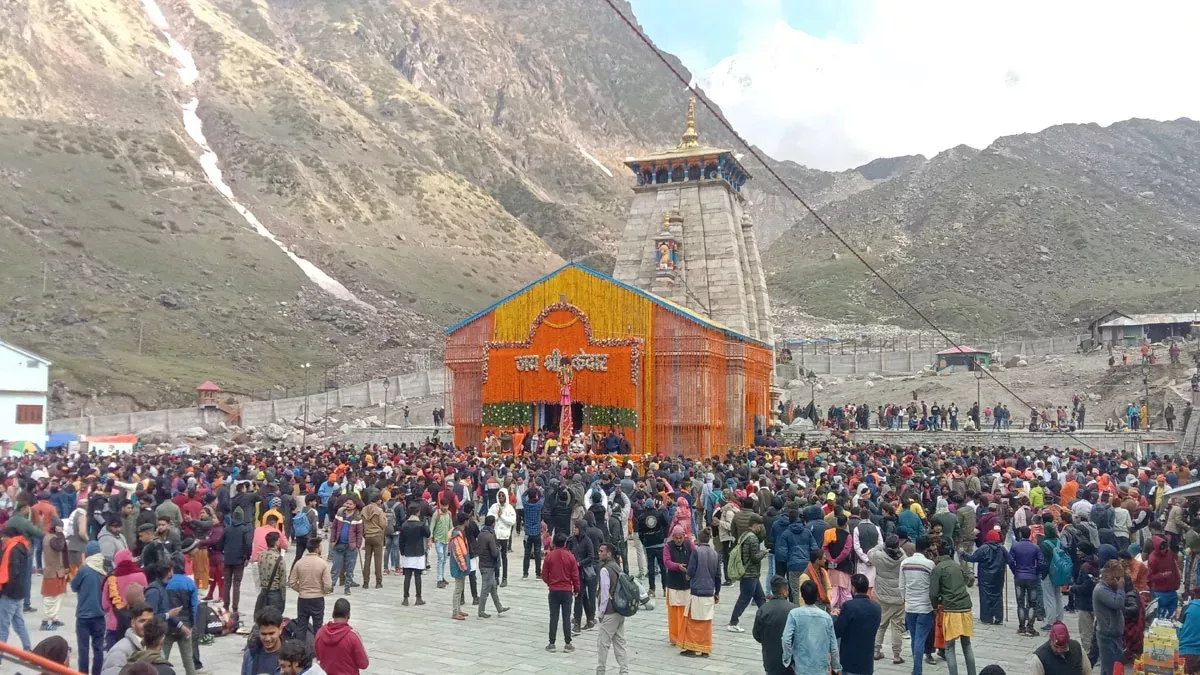 Chardham Yatra 2023 चारधाम यात्रा के लिए पंजीकरण शुरू इन चार तरीकों से घर  बैठे कर सकते हैं रजिस्‍ट्रेशन - Chardham Yatra 2023 Chardham Yatra  registration process Chardham Yatra ...