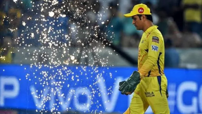 MS Dhoni farewell game at Chennai: एमएस धोनी