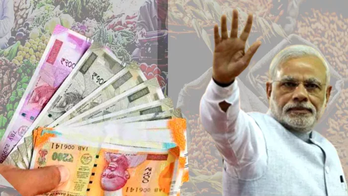 What Is PM PRANAM Yojana, See Scheme Related All Details Here