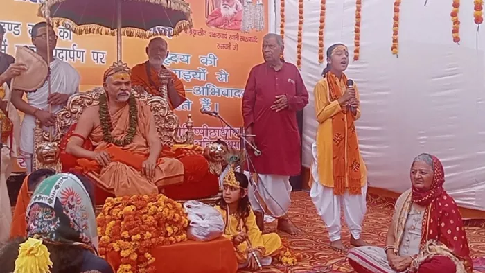 'मात्र नाम बदलने भर से ही समस्याएं समाप्त नहीं हो जाएंगी', हिंदू राष्ट्र बनाने के दावे पर शंकराचार्य का बयान