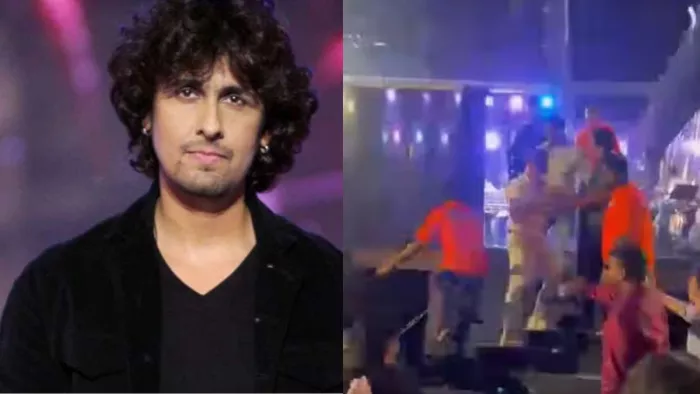 Sonu Nigam Video सोनू के दोस्त को भी धक्का दिया गया।