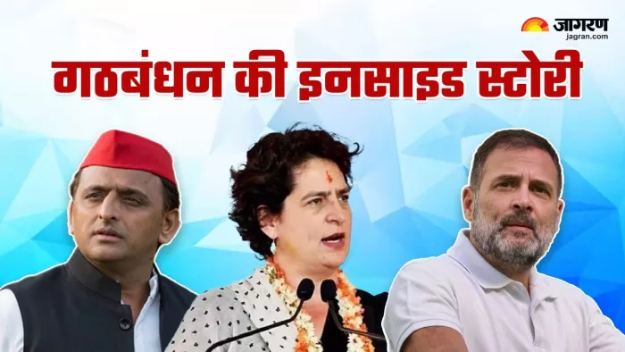 अखिलेश यादव और राहुल गांधी (फाइल फोटो)