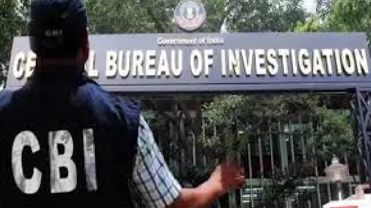 बिहार कैडर के रिटायर्ड IAS अफसर के खिलाफ आय से अधिक संपत्ति के मामले में CBI की कार्रवाई, दिल्‍ली स्थित आवास की ली तलाशी