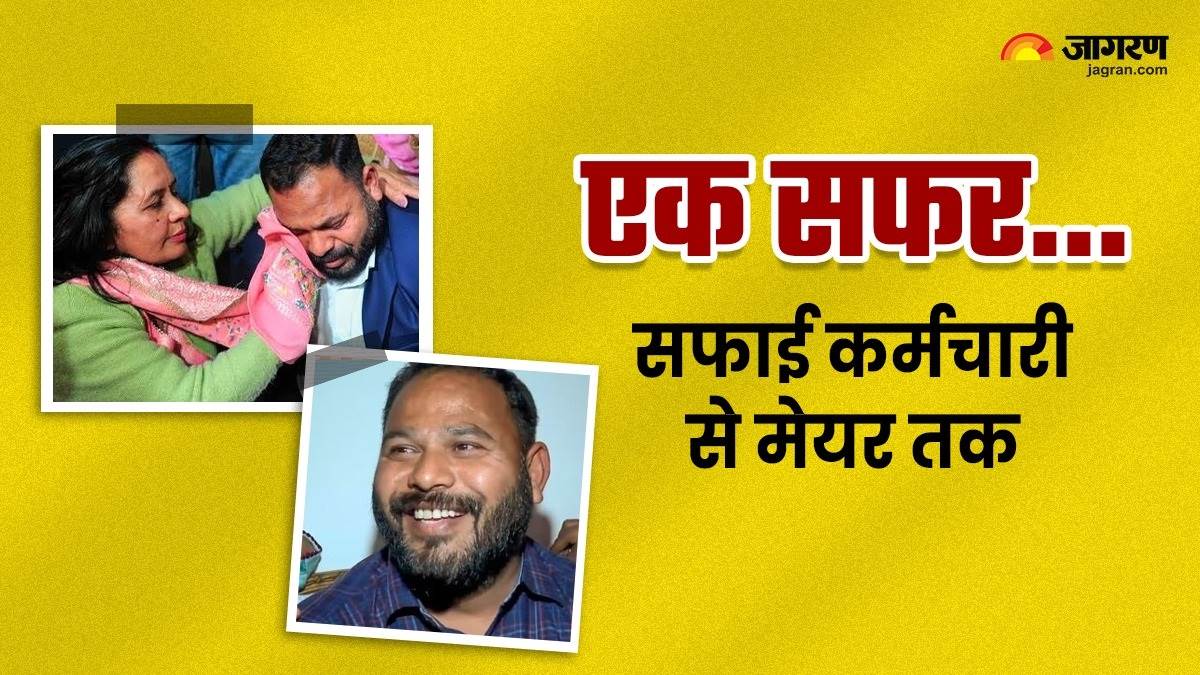 chandigarh mayor election kuldeep kumar tita was a cleaner in daddumajra now mayor in same municipal corporation