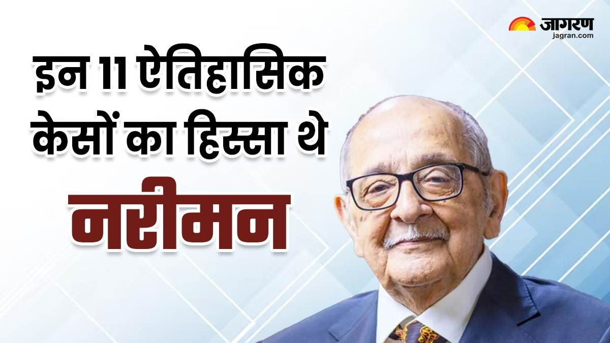 https://www.jagranimages.com/images/newimg/21022024/21_02_2024-fali_s_nariman_23658256_204343109.jpg