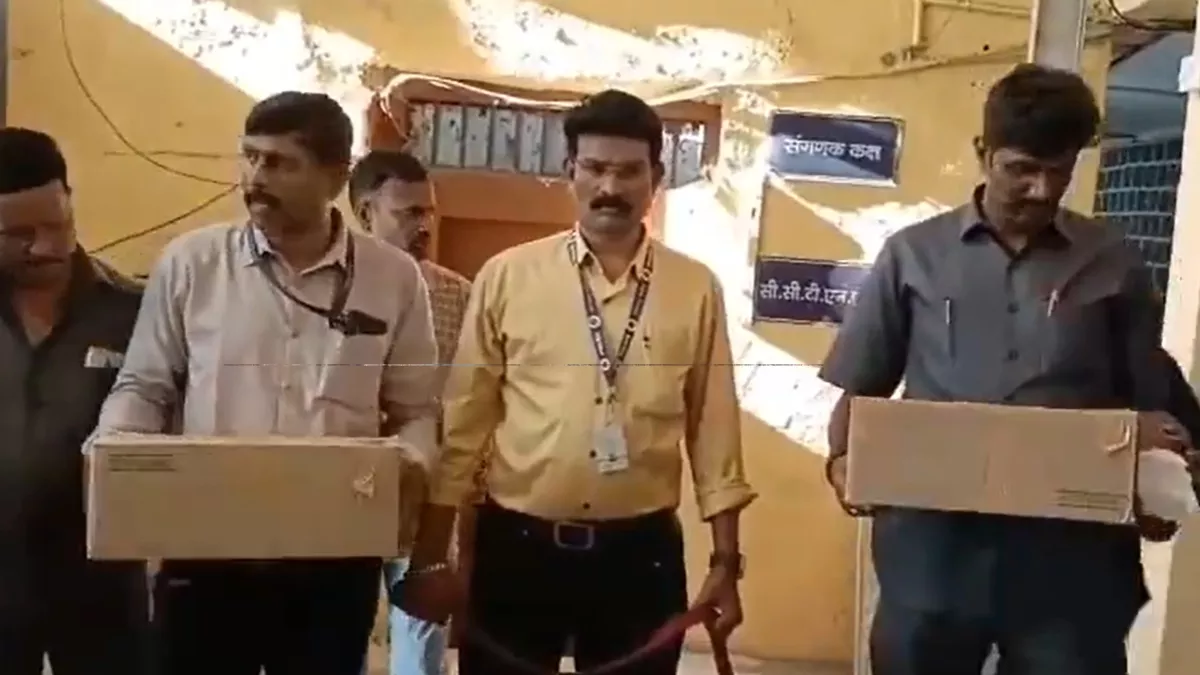 Hero Image
