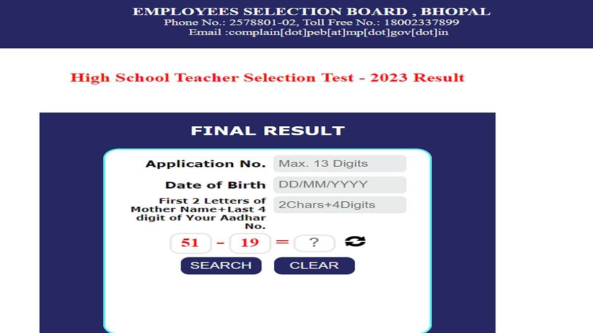 ncr mppeb result madhy pradesh high school teacher selection test 2023 result declared on esb mp gov in here is the direct link