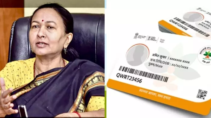 कैंसर अस्पताल में आयुष्मान कार्ड धारकों के लिए 25 प्रतिशत बेड रहें आरक्षित