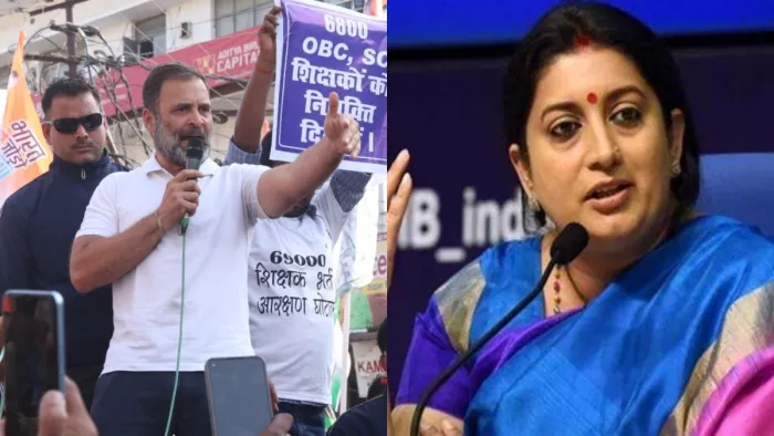 'यूपी का भविष्य शराब पीकर नाच रहा', राहुल के इस बयान पर स्मृति इरानी का पलटवार