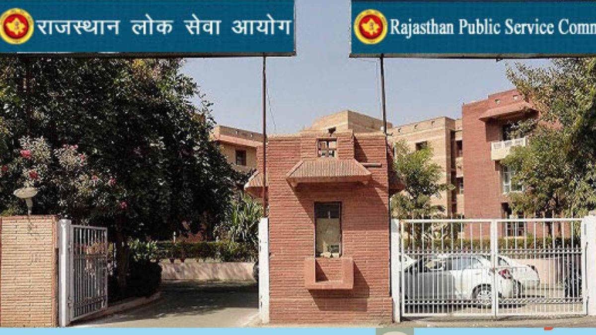 rpsc ban will be imposed if found ineligible during counseling or interview rpsc has issued these strict rules regarding recruitment examination