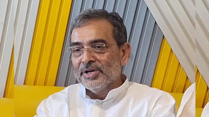 Bihar Politics : 40 सीटों पर RLM करेगी NDA के लिए 'फील्डिंग', इस दिग्गज नेता ने कर दिया एलान