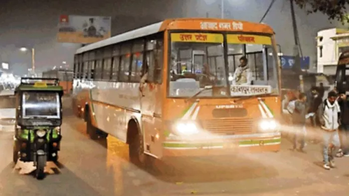 गोरखपुर बस स्टेशन की बदलेगी सूरत। जागरण