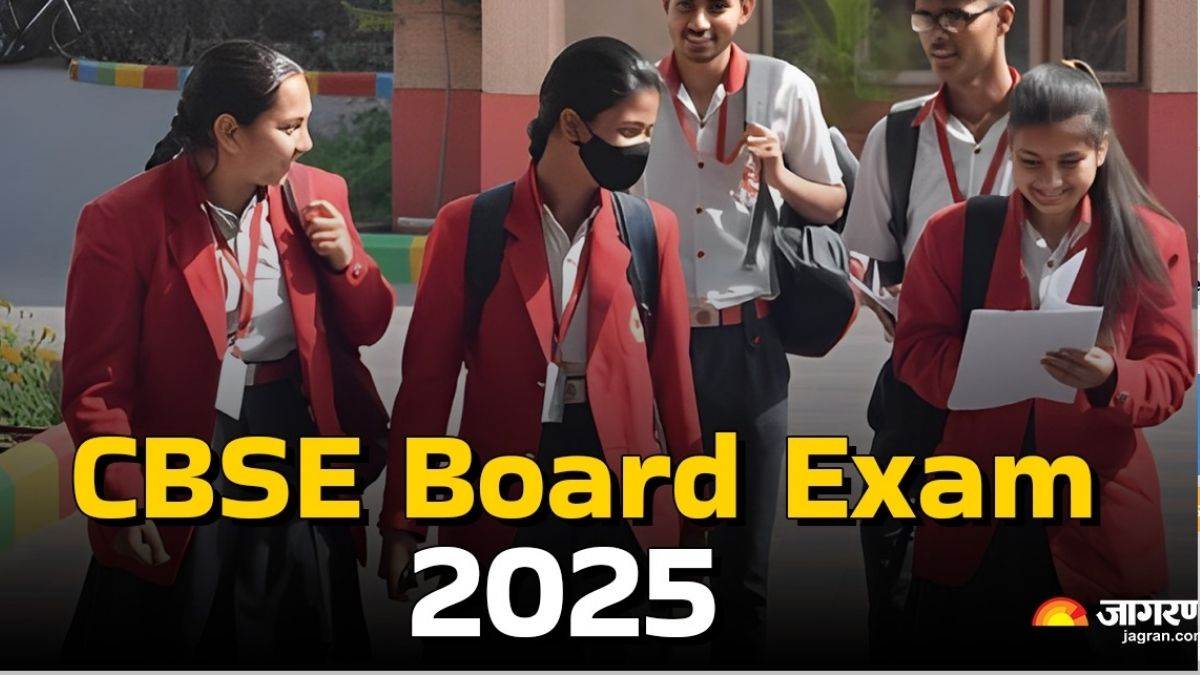 cbse 12th board exam 2025 physics paper will start in some time last year the question paper was quite tough