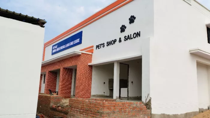 वाराणसी में एनिमल बर्थ कंट्रोल सेंटर। जागरण