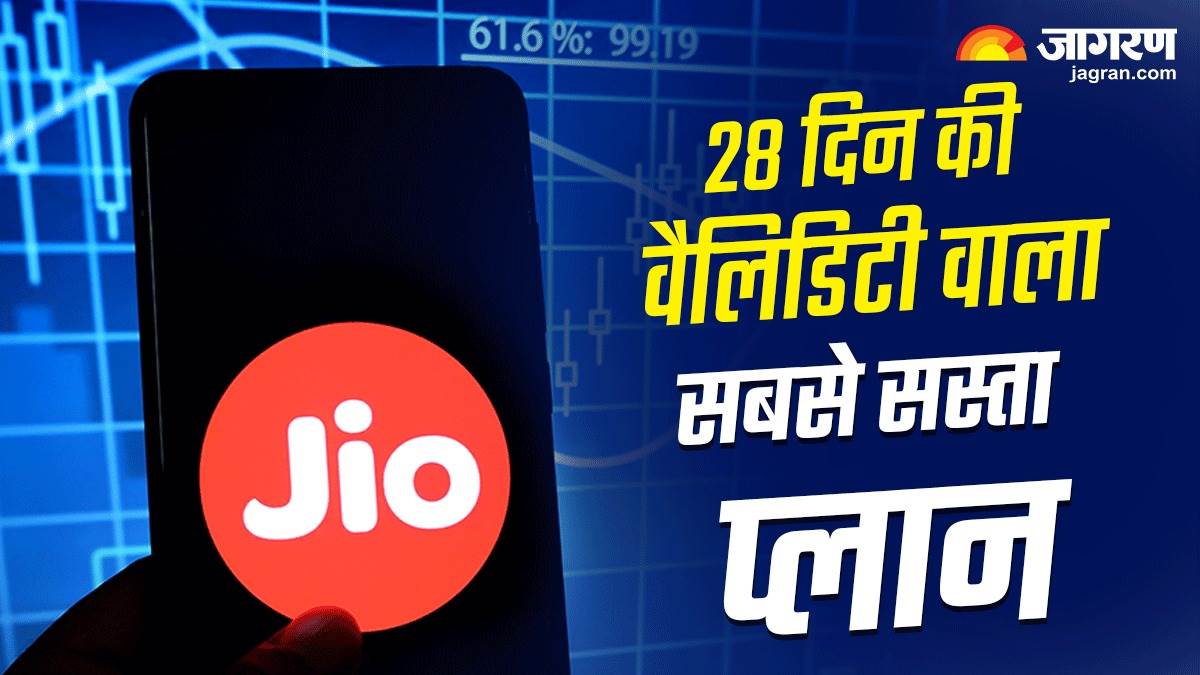 https://www.jagranimages.com/images/newimg/21022025/21_02_2025-jio_plan_23888497.jpg