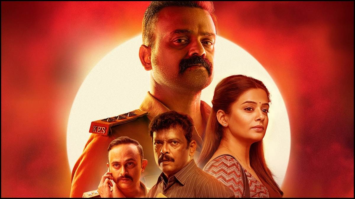 https://www.jagranimages.com/images/newimg/21022025/21_02_2025-officer_on_duty_ott_release_date_23888303.jpg