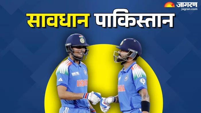 शुभमन गिल ने पहले मैच में लगाया था शतक।