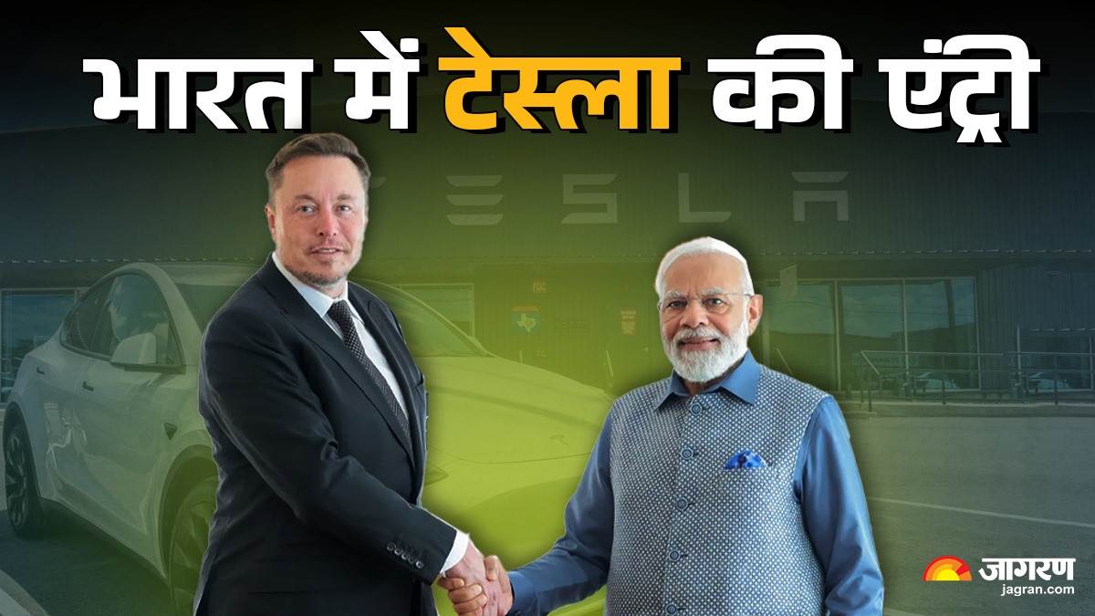 https://www.jagranimages.com/images/newimg/21022025/21_02_2025-tesla_india_launch_23888324.jpg