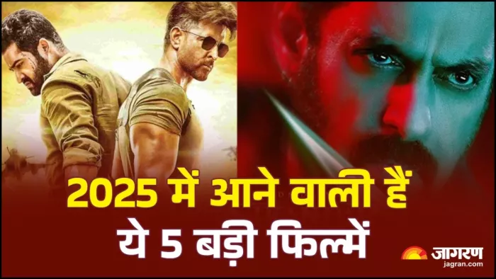 2025 में ये फिल्में छावा को चटा सकती हैं धूल। फोटो क्रेडिट- इंस्टाग्राम