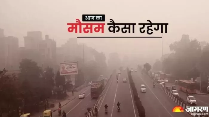 यूपी में शुरू होने वाली है गर्मी।