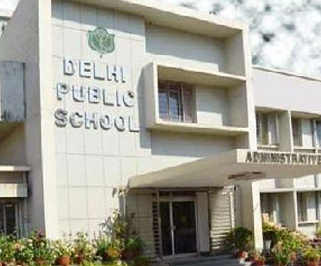 Dps dhanbad fee structure image