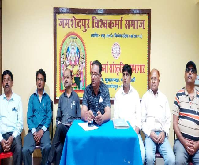 जमशेदपुर विश्वकर्मा समाज 22 मार्च को करेगा रक्तदान शिविर का आयोजन