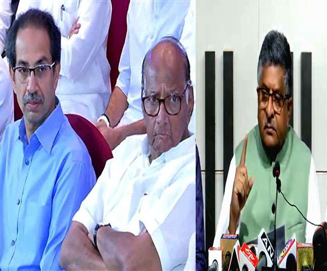 BJP slams Maharashtra Government on Parambir Singh letter in Antilia case under ask whose pressure for Sachin Waze CM or Sharad Pawar ?