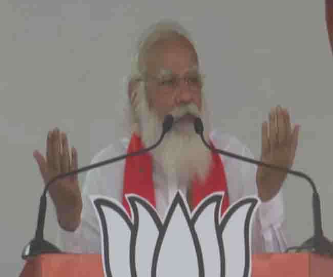 बांकुड़ा की चुनावी रैली को संबोधित करते हुए पीएम मोदी