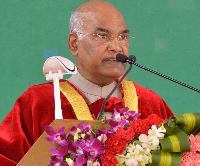 president kovind said aim of national education policy is to make india global knowledge superpower in 21st century