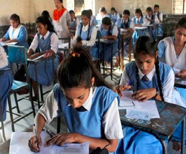 कल से शुरू होंगी बेसिक शिक्षा परिषद की परीक्षाएं, पांच दिन में निपटेंगी  परीक्षाएं, देखें कितने बजे से होंगे पेपर - Basic Education Council  Examinations Start ...