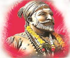 छत्रपति शिवाजी महाराज जयंती 2022: शिवाजी महाराज की जयंती पर खास