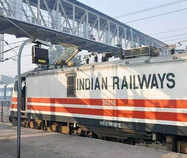 Idea to Increase Income of Railway : आइडिया देने वाले निर्धारित शुल्क देकर शुरू कर सकते है योजना
