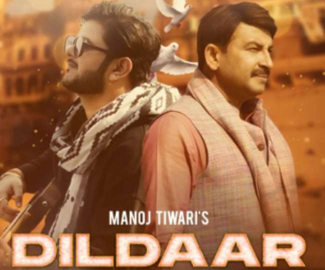 bhojpuri superstar manoj tiwari new song dildaar music launch. Photo Credit- Instagram