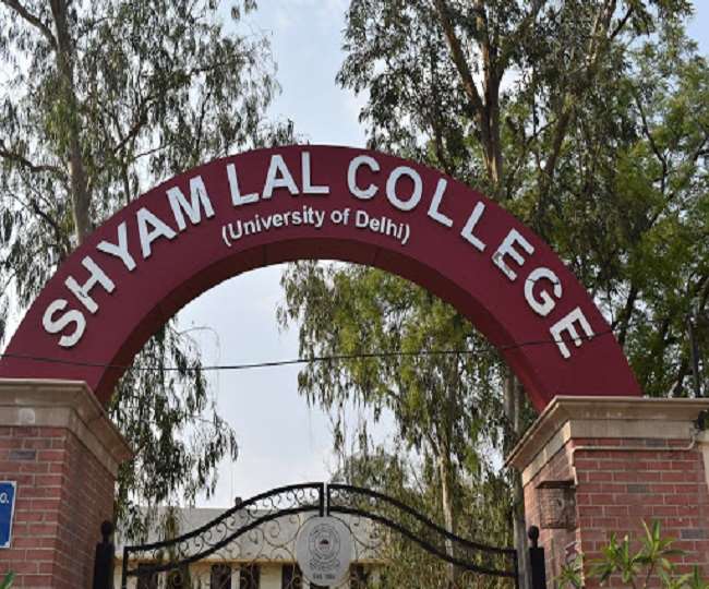 स्किल डेवलपमेंट व आत्मनिर्भर भारत पर आनलाइन नेशनल पेपर प्रेजेंटेशन प्रतियोगिता का आयोजन।
