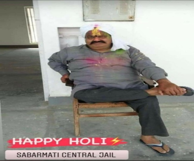 jagran