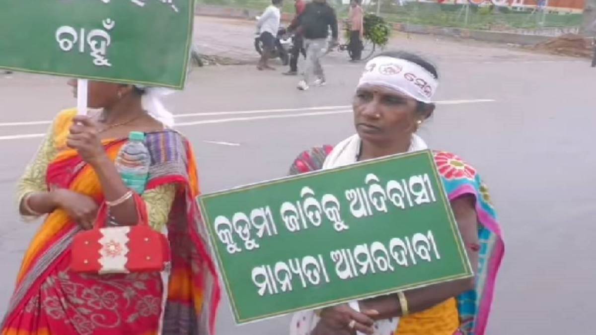 the kurmi sena held a six hour strike in mayurbhanj district demanding tribal status to the kurmi caste
