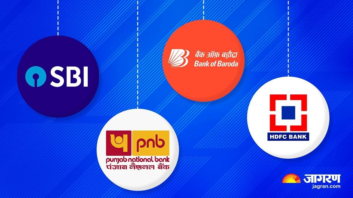 बेहद मजबूत है भारतीय बैंकों का आधार, Global Banking Crisis का कोई असर