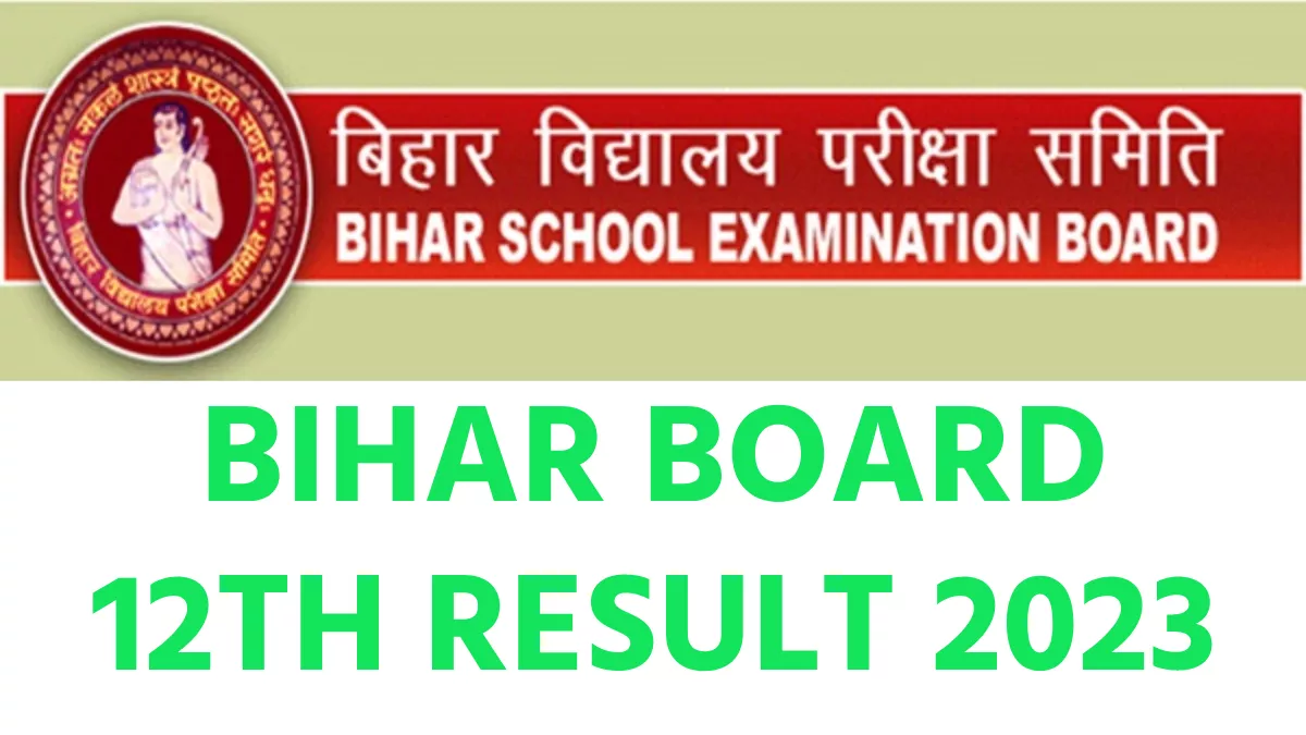BSEB 12th Result 2023 Link: बिहार बोर्ड 12वीं रिजल्ट 2023 biharboardonline.bihar.gov.in से डायरेक्ट करें चेक