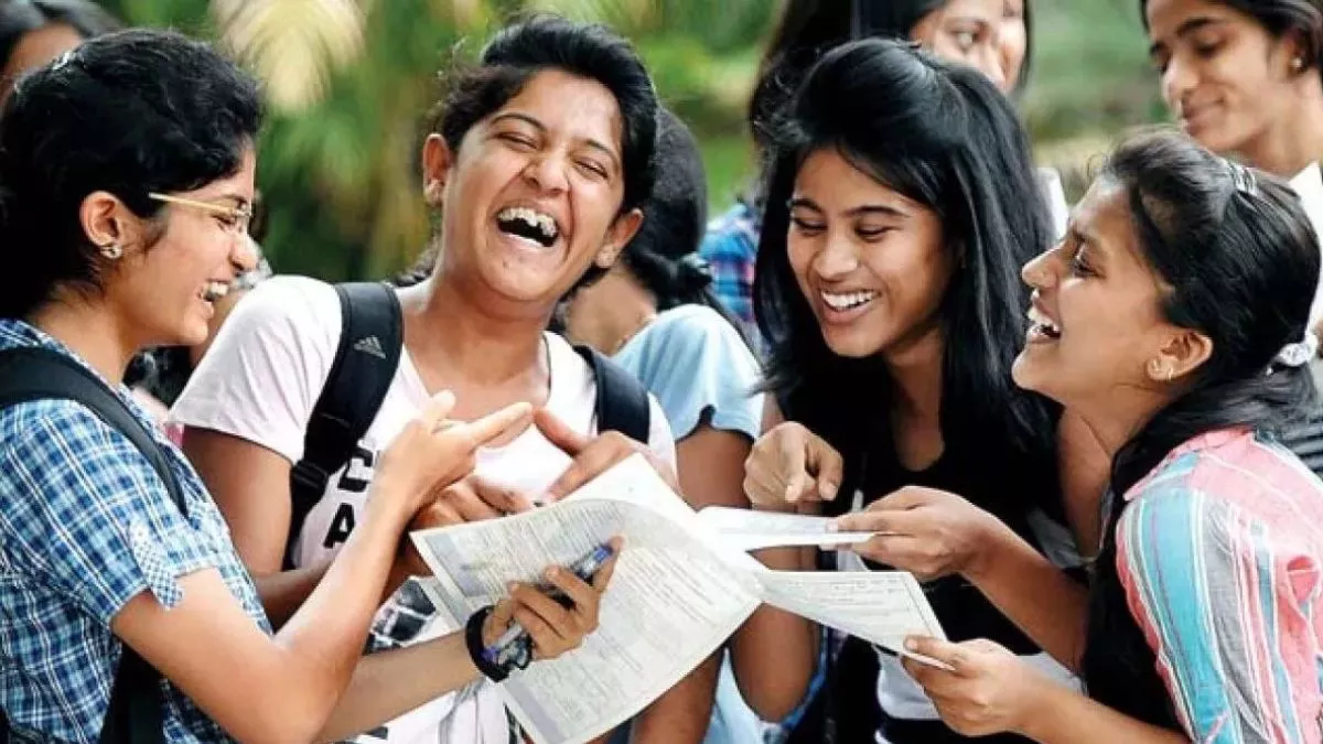 BSEB Bihar Board 12th Result 2023: बिहार बोर्ड 12वीं के टॉपर्स को मिलेंगे 1 लाख रुपये और लैपटॉप सहित अन्य इनाम