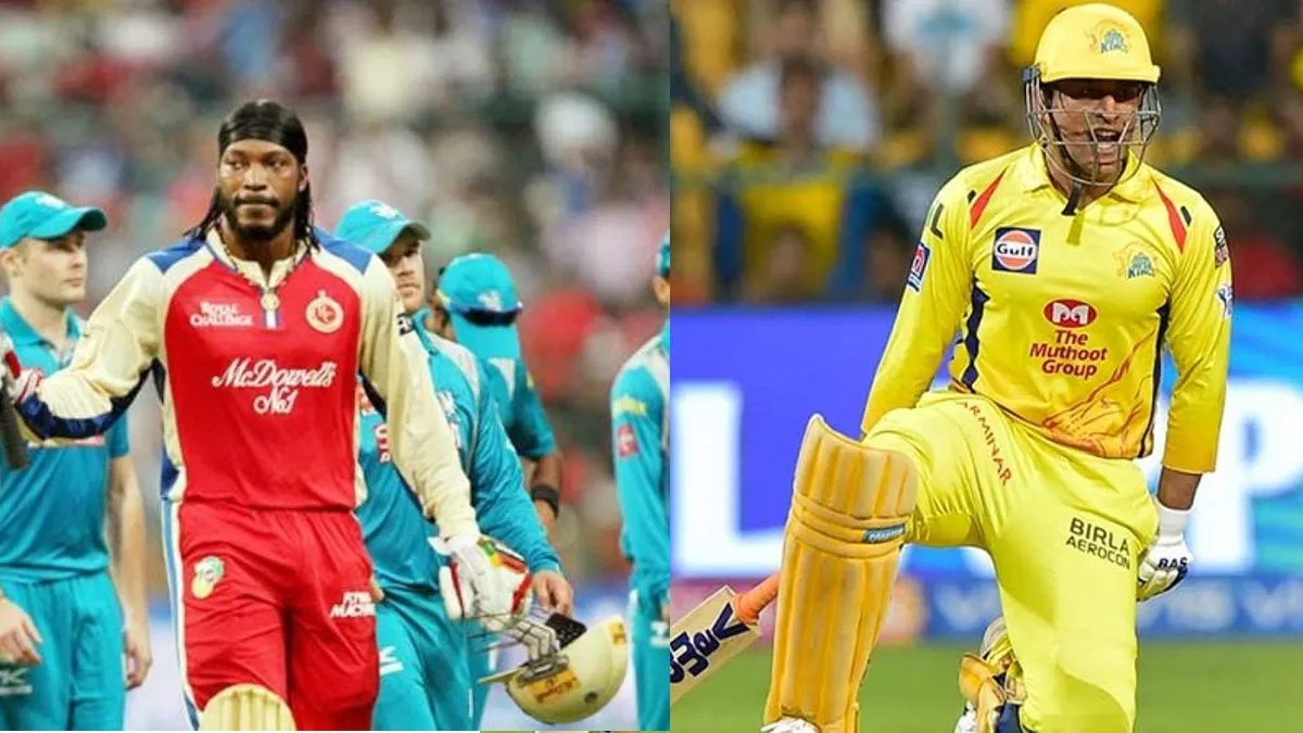 IPL इतिहास के 5 सर्वश्रेष्ठ मैच, एक में गेल ने मचाया था धमाल तो दूसरे में दर्शकों ने कहा- "माही मार रहा है"