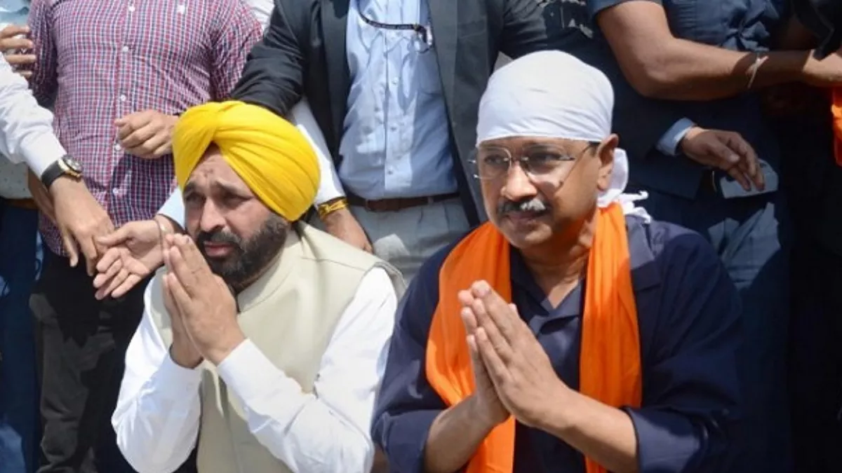Punjab News: डेरा सचखंड बल्ला में CM मान के साथ नतमस्तक होंगे केजरीवाल, कई अधिकारी भी रहेंगे मौजूद